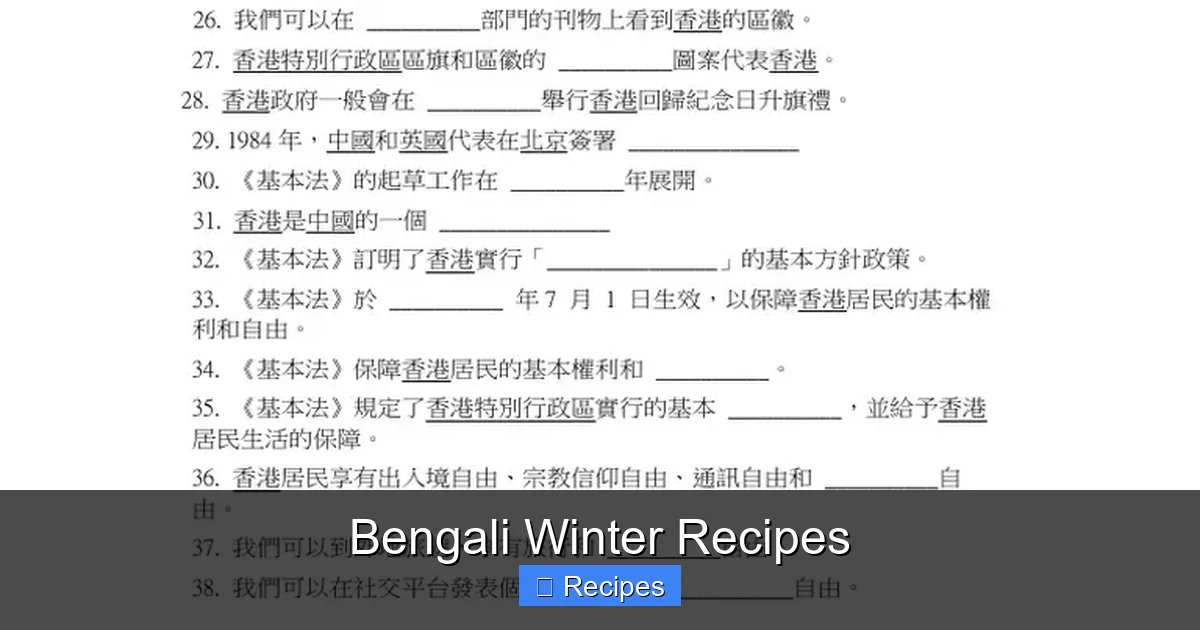 Bengali Winter Recipes
